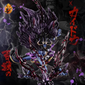 Figurine Kaido Destroyer — One Piece