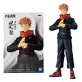 Figurine Yuji Itadori Manga — Jujutsu Kaisen