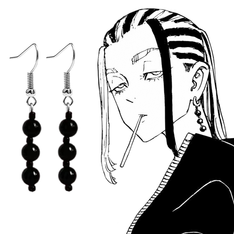 Boucles D'oreilles Wakasa - Tokyo Revengers™