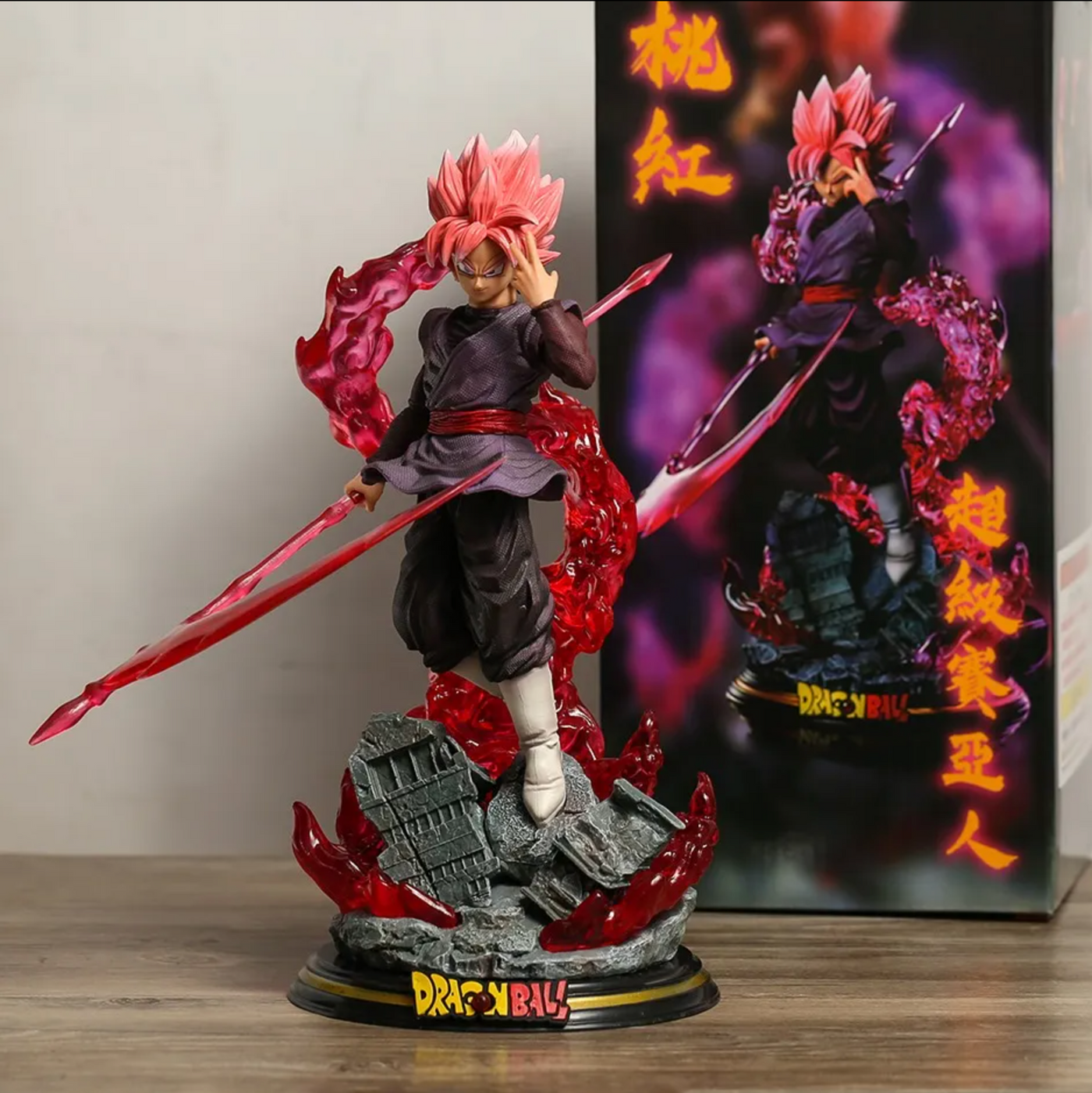 Figura Dragon Ball Goku Ultimate Rosado