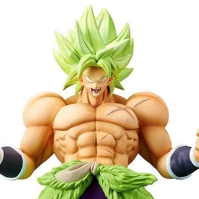 Figura Dragon Ball: Broly