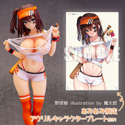 Figura hentai de Yakyuu Musume, tema beisbol 1/6 PVC