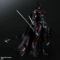 Figurine Batman Variant Sabre