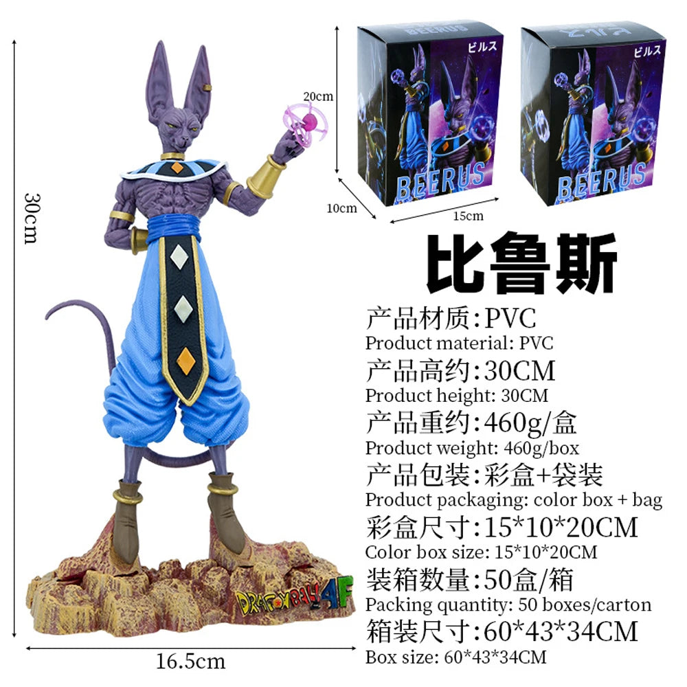 Figurine Beerus dieu de la destruction - Dragon Ball Z 30cm