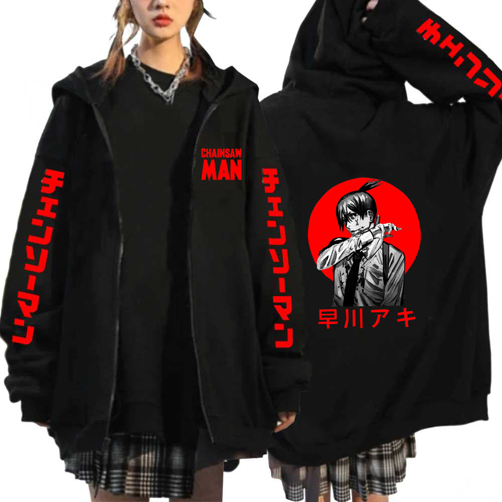 Chaqueta Aki "Carmesí" - Chainsaw Man™