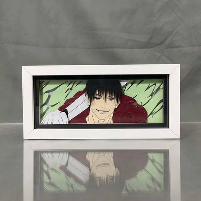 Toji LightBox