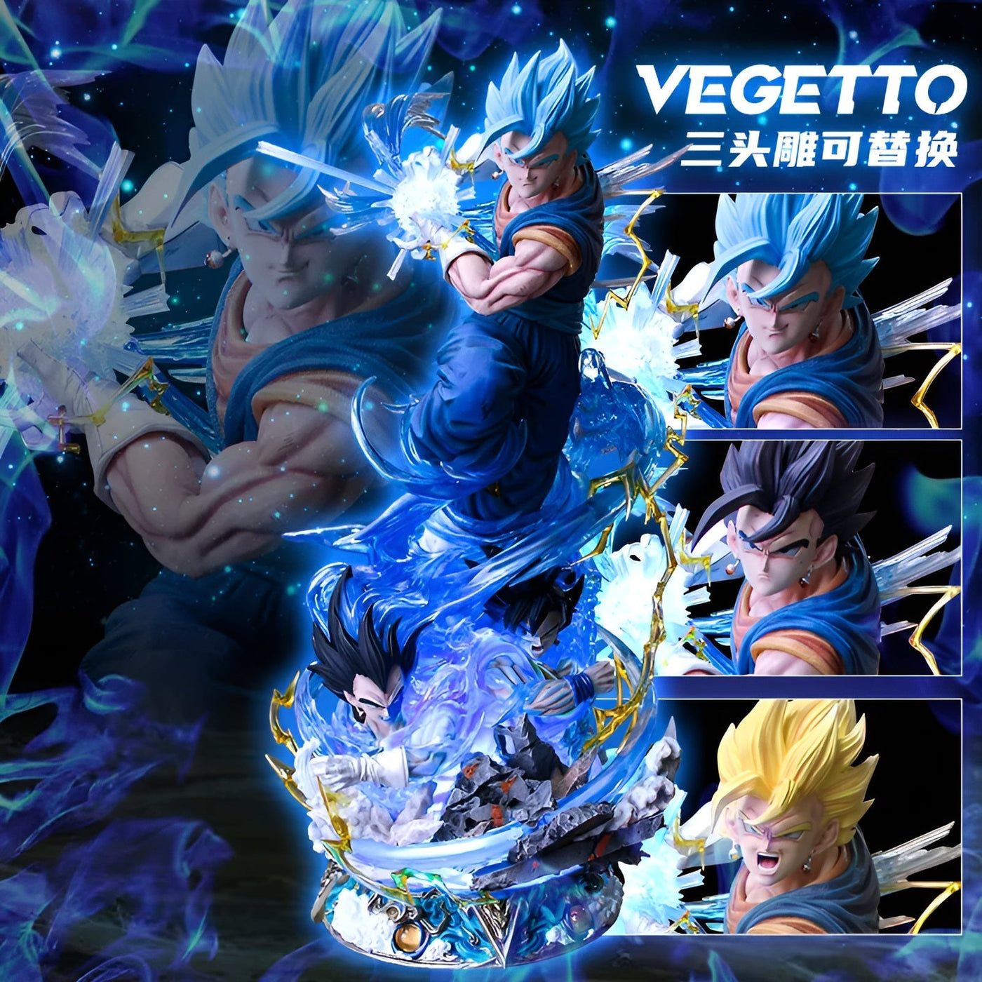 Figura Dragon Ball Fusión Vegetto