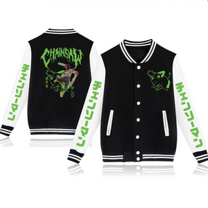 Veste Denji "Chain" - Chainsaw Man™