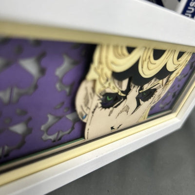 Giorno LightBox