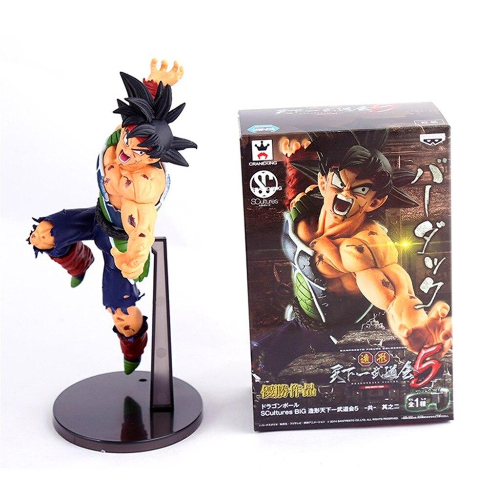 DBZ Bardock-Figur