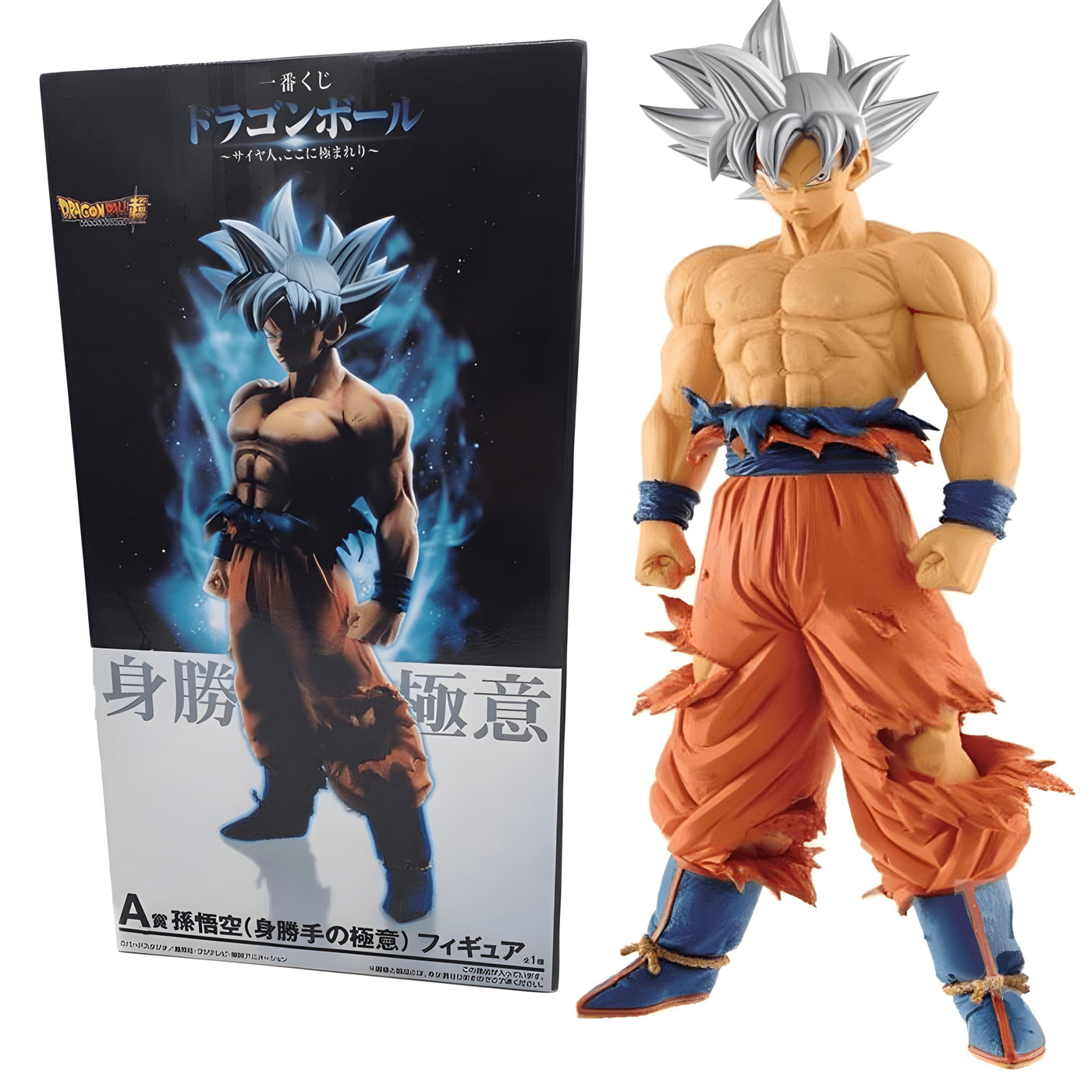 DBZ Goku Ultra Instinct Figur