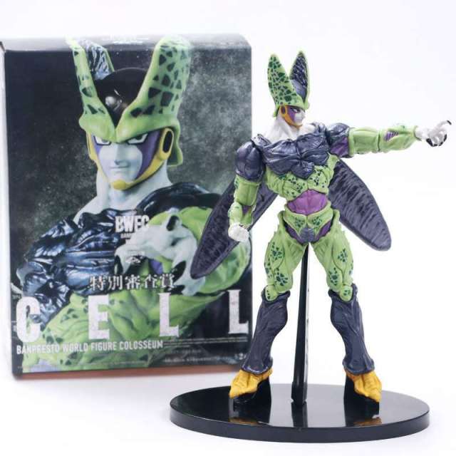 DBZ Cell Perfect Form Figur