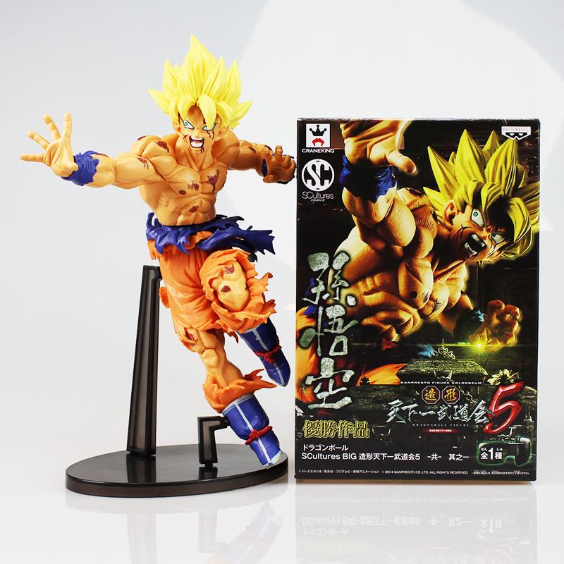 Figura DBZ Son Goku Super Saiyan