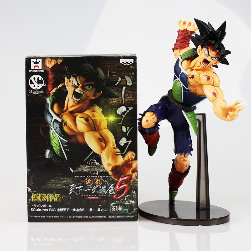 Figurine DBZ Bardock