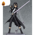 Réplique Sabre Kazuto Kirito (GGO) II — Sword Art Online
