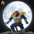 Figurine d'Oozaru — Dragon Ball Z