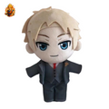 Peluche Loid Forger — Spy x Family