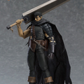 Figurine Guts - Berserk