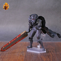 Figurine Guts armure du Berserker - Berserk