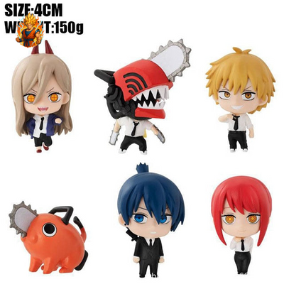 figurine Makima « Domination » - Chainsaw Man