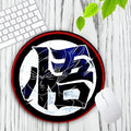 Tapis de Souris Rond Kanji Kamé — Dragon Ball Z