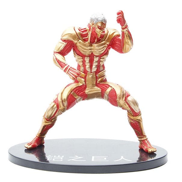 Schlachtschiff-Titan-Figur – Attack on Titan™